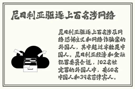蜜芽在线视频